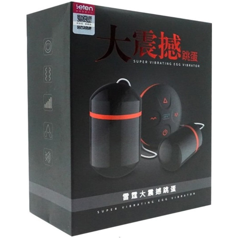 Leten Uzaktan Kumandalı Titreşimli Double Egg Vibrator