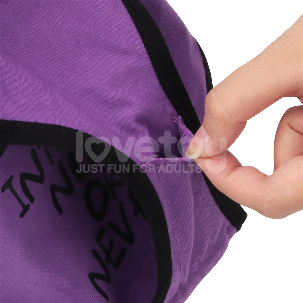 Lovetoy Printed Vibrating Sexy Panties XS/S Giyilebilir Vibrator LV770213A