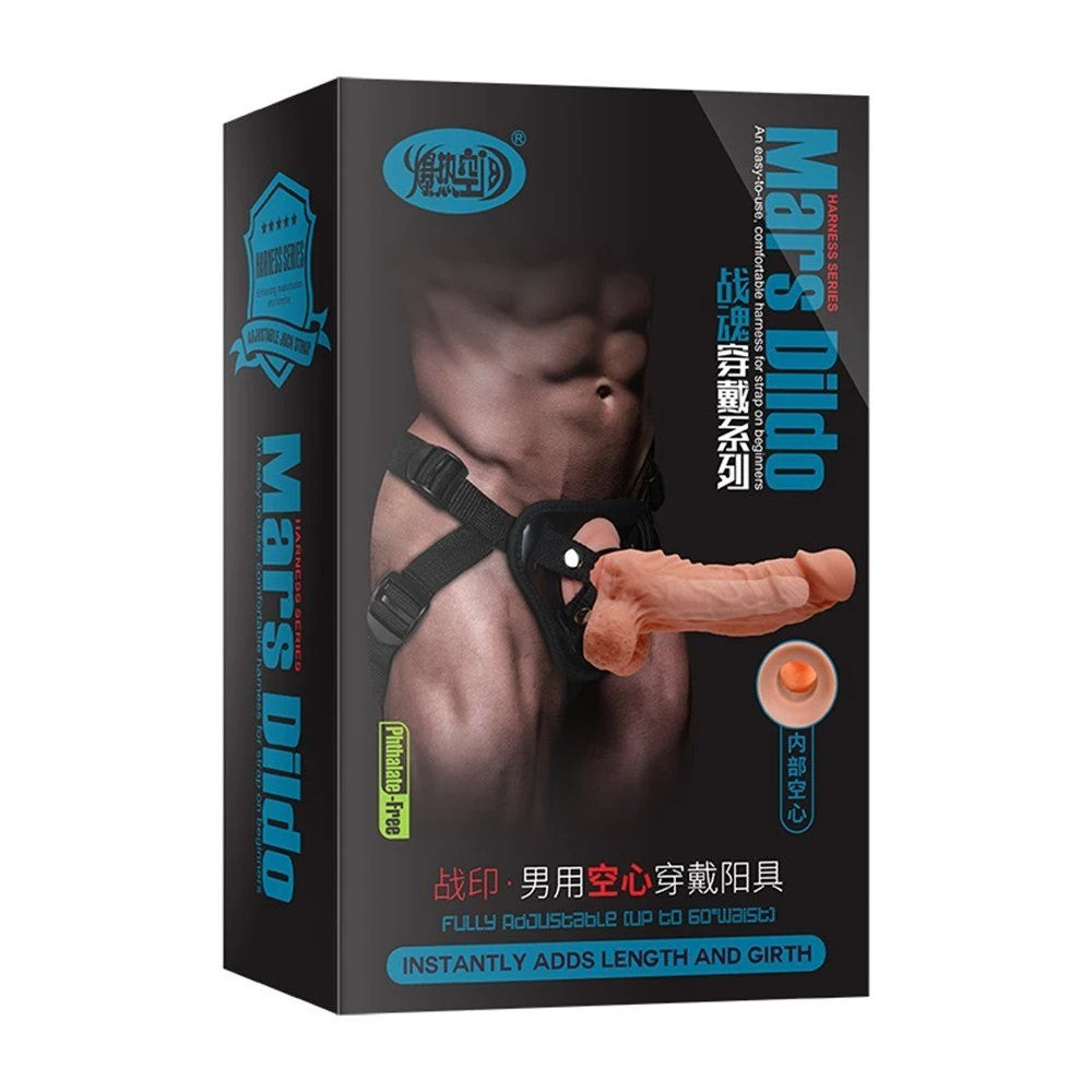 Mars Dildo 17.5 cm İçi Boş Belden Bağlamalı Realistik Penis