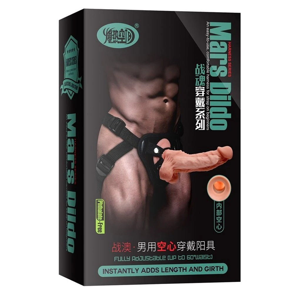 Mars Dildo 18.5 cm İçi Boş Belden Bağlamalı Realistik Penis