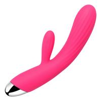 Svakom Angel Intelligent Warming Vibrator